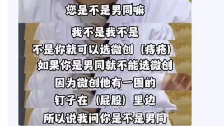 Hình ảnh meme hài hước mỗi ngày 544