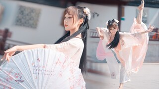 让人想爱，那才叫风情 ~ 川渝妹妹也可以温柔【小楼】【红马】