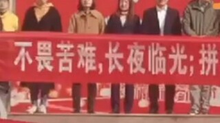 "On How I Submitted Ark's Slogan for the 100-Day Oath Ceremony, Successfully Won the Bid, and Got th