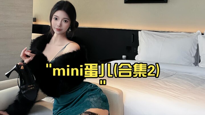 Mini Egg (Compilation 2)