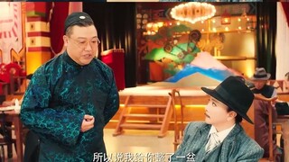 إصدار جيا بينغ لدجاجة مقرمشة بلا عيوب، أسطورة الفندق الكبير، الفندق الكبير