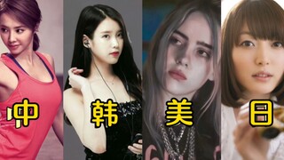 The four queens of control from China, South Korea, the United States and Japan set the whole audien