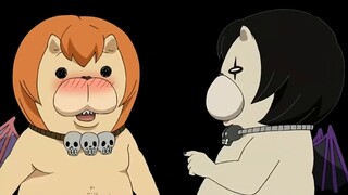 Kekuatan iblis itu berada di luar imajinasimu!