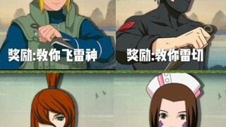 救他们需要要人工呼吸，你会救谁？
