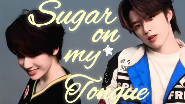 Zhang Zhenyuan & Liu Yaowen – "Sugar on My Tongue" (Correct Timing Version)