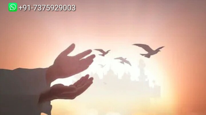 Wazifa To Get Your Ex Love Back✆+91-7375929003