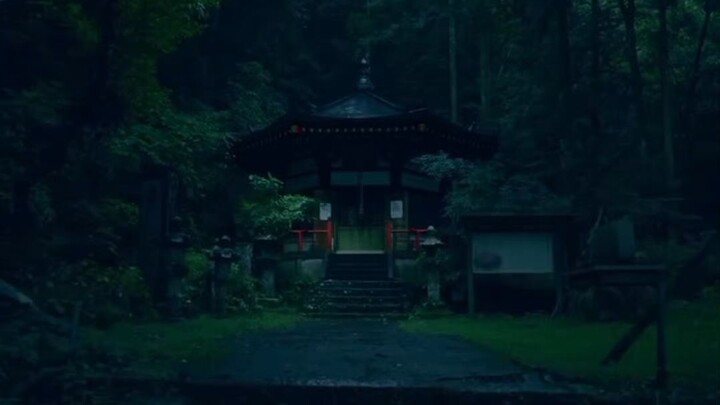 Hju