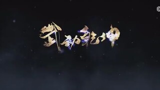 Wu Dong Qian Kun S4 Episode 9