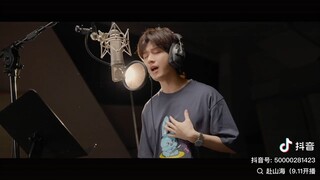 Cheng Yi ~ Ost. The Journey of Legend สู่ภูผามหาสมุทร Song : 赴红尘
