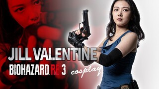 生化危机3 cosplay 吉尔瓦伦蒂安 Jill Valentine（CN楼晓鹤）