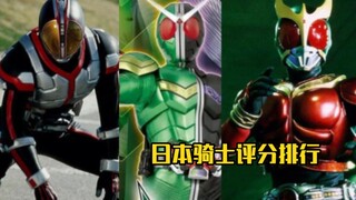10 film Kamen Rider dengan rating tertinggi di Jepang
