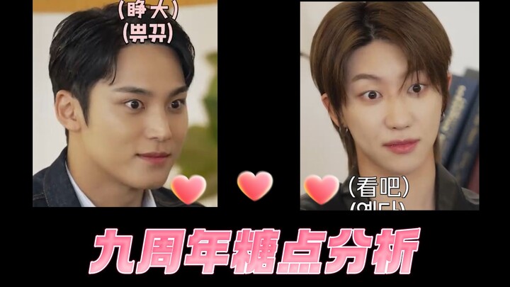 【ควี่ปา】ไม่เสียชื่อเจ้าจริงๆ พระเอกตัวจริงลงมาทุบลูกอมเก่าด้วยตัวเองแล้ว!