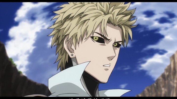 【一拳超人/压抑/爆燃】压抑到极致的瞬间燃爆！！！