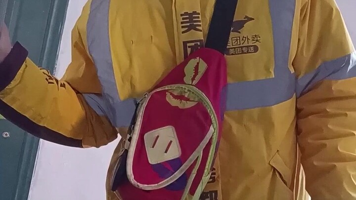 试试用女声点外卖