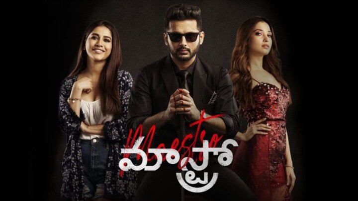 Maestro (2021) | Hindi Dubbed Full Movie | Best Thriller Movie 🎬🔥