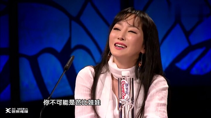 Song Yaxuan memberi hadiah kepada Tian Zhen; sudah bisa ditebak bukan boneka Barbie, dan Tian Zhen l