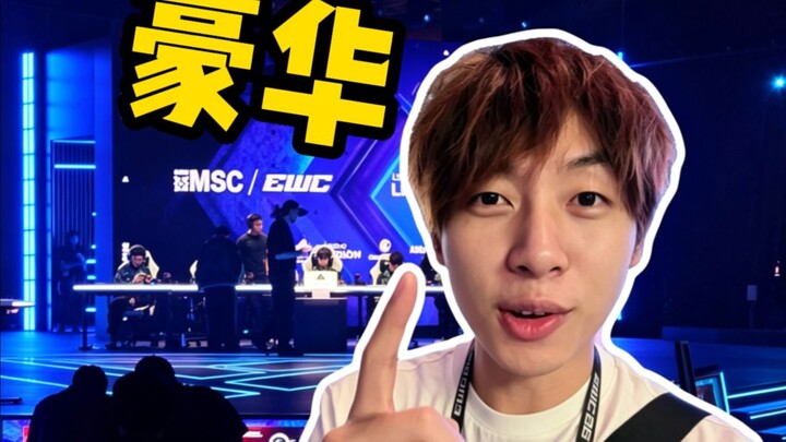 Giải đấu esports với tổng giải thưởng 75 triệu USD trông như thế nào!