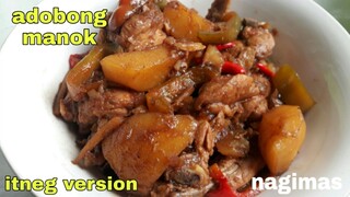 Adobong manok | buddy version | nagimas