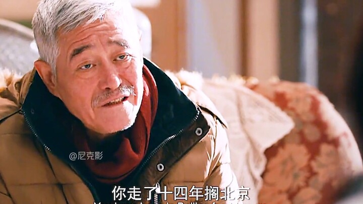 Parents may forget everything, but their love for their children never fades.