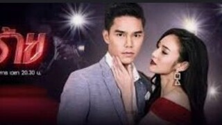 NANG RAI EP.4 (TRUE LIFE OF A DRAMA QUEEN) THAI DRAMA