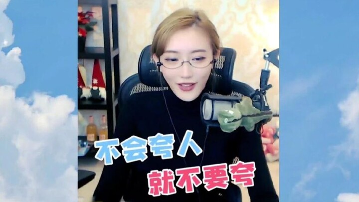 豚豚SAMA太懂兄弟们，整活了？