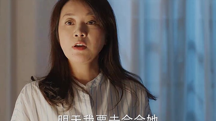 一场照片引发的乌龙