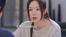 你想跟我同住早说啊