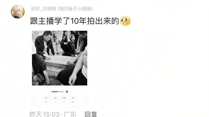 【Vương Hưng Nghĩa thu máy ảnh】Video mới nhất đã lên sóng, xem ngay thôi!