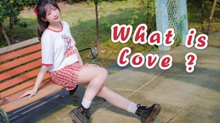【猫猫雪】甜甜的我竟然有腰？TWICE-What is love？
