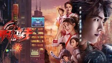 เทพยุทธ์เซียนกลอรี่ (2019) ตอนที่ 01