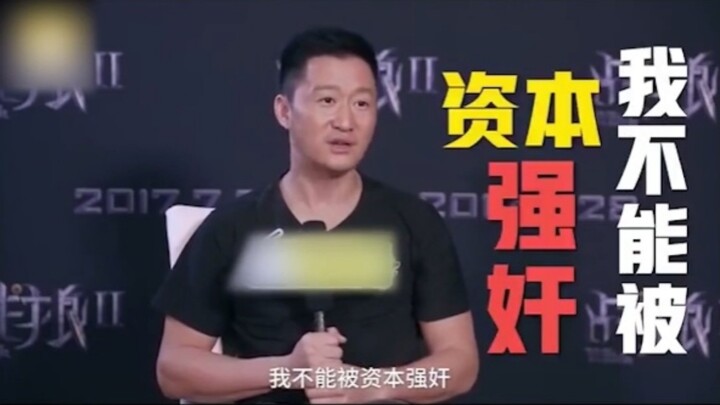 If Jet Li hadn’t advised Wu Jing against making “Wolf Warrior 3,” he might have lost everything!