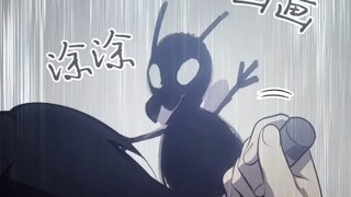 ●蚂蚁老大和少主天下第一好㊯
