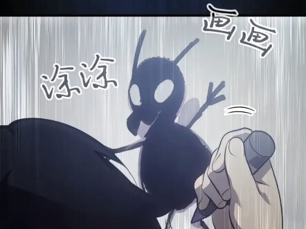 ●蚂蚁老大和少主天下第一好㊯