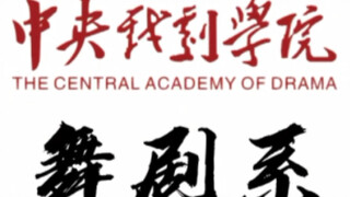 【wanzi】是大学生啦｜未来五年！请多关照～
