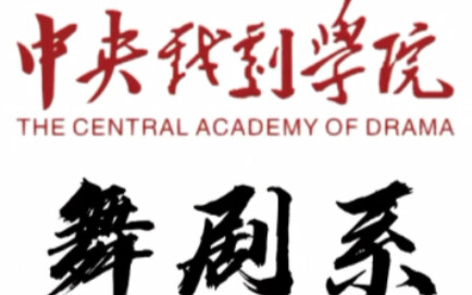 【wanzi】I'm a college student now | Looking forward to the next five years!