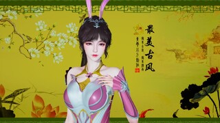 清纯兔妹妹