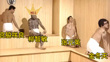 五代女团ins粉丝数现状!纯娱乐,不喜勿喷!ps:混社会版本持续更新中!newjeans未开通个人ins。