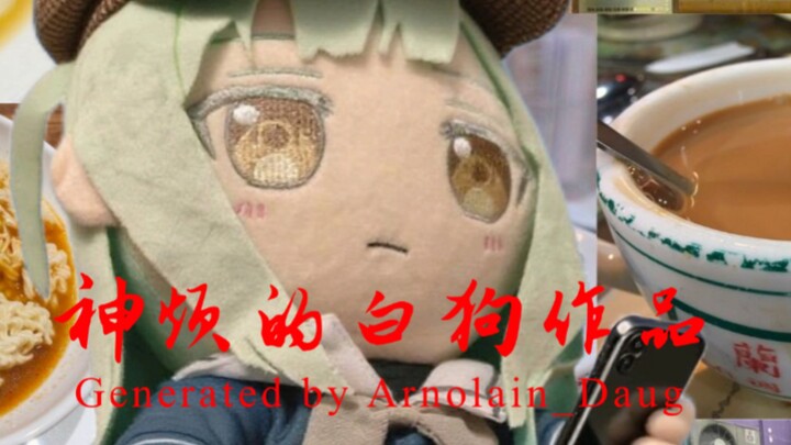 Mutou: K↓K↑L~F↑F↑ Pure Enjoyment Version