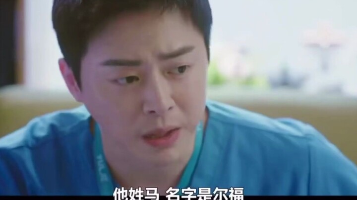ชีวิตหมอหัวใส: เพื่อนที่เวลาสั่งอาหารเดลิเวอรีแล้วมักจะสั่งเพิ่มให้อีกหนึ่งจาน ต้องรู้จักถนอมไว้ให้ด