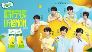 تم إصدار النسخة الصينية من أغنية "Lemon" التي قدمتها Youchu و Times Youth League!