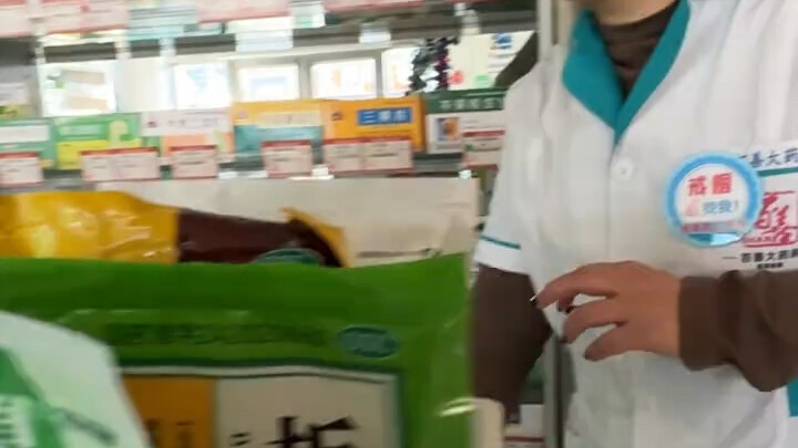 صداع في الرأس