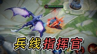 In-depth revelation of the canyon soldier line hatred: The Overlord is the most dedicated and focuse