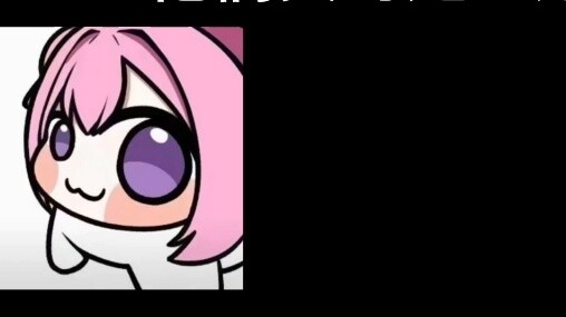 Sekte Hehuan bukanlah sekte jahat, melainkan sekte yang benar-benar saleh!