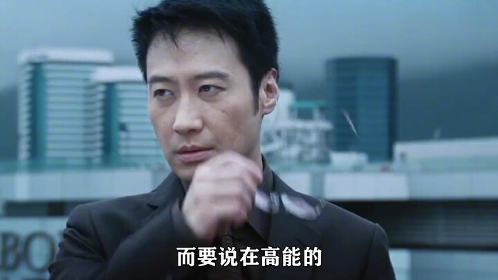 “Infernal Affairs”: If Tony Leung’s aura at dawn were even a bit weaker, he wouldn’t have been able 