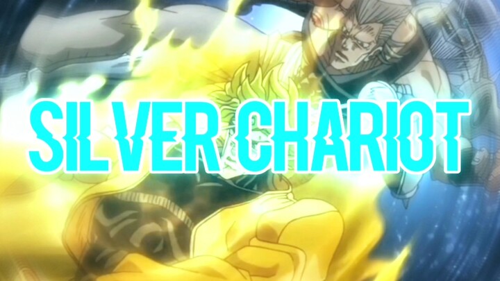 可是我还是会坚定的喊出『Silver Chariot』