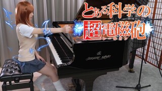 唯我超电磁炮永世长存！「Only My Railgun」某科学的超电磁炮OP1 钢琴演奏 Ru's Piano