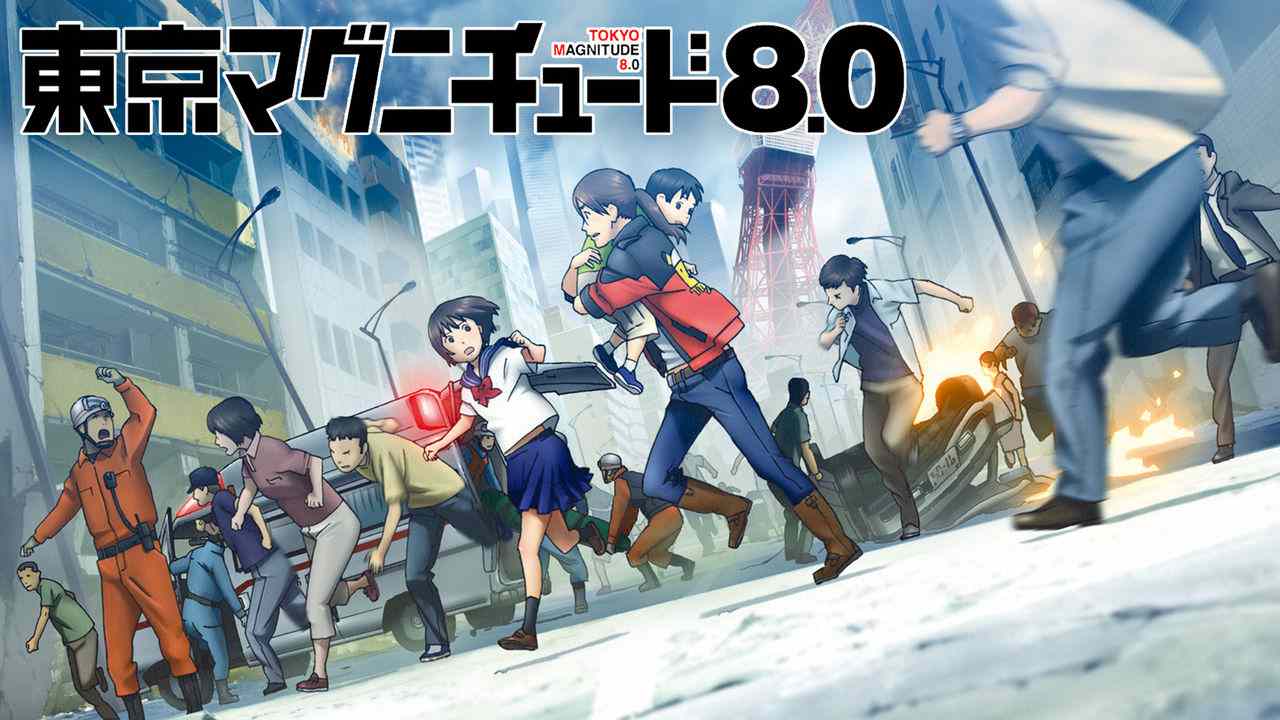 Tokyo Magnitude 8.0 Anime - Jamaican in Japan