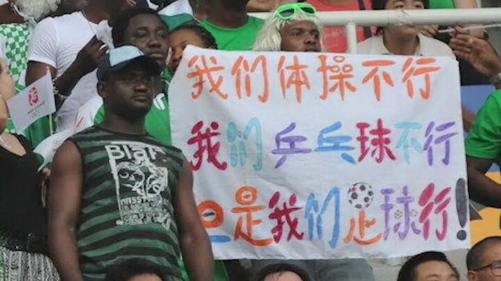 Nigeria: Aku nggak nyindir siapa-siapa! Senam kita memang jelek, tenis meja kita juga nggak bagus, t