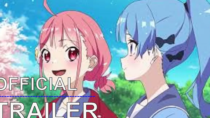 เทปเป้!!!!!!!!!!!!!!! - ตัวอย่างอย่างเป็นทางการ 2022 ที่