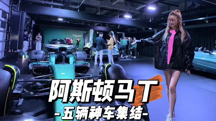 In 1 Minute: A Quick Tour of Aston Martin’s Legendary Car Lineup—The Real Cars Are Absolutely Mind-B